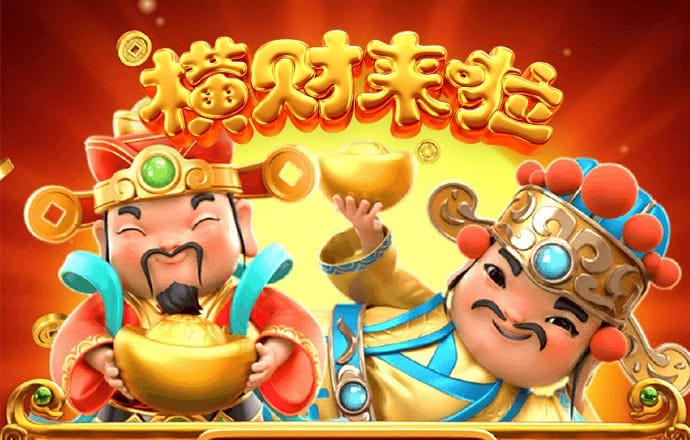 精灵小公主美发